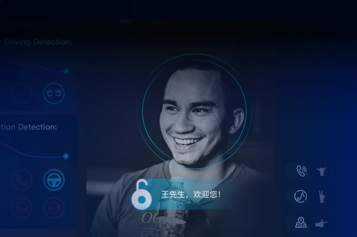 设备安全解决方案