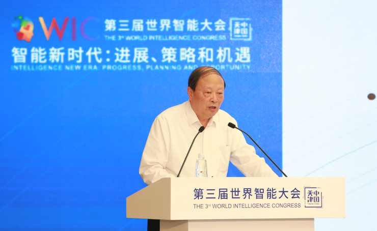 1559325731639742.png 中国工程院院士卢锡城1.png